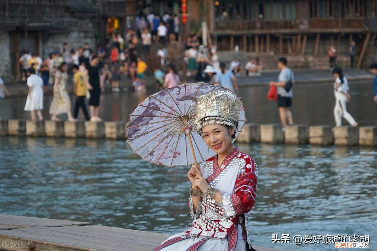珠海到凤凰古城自助游攻略