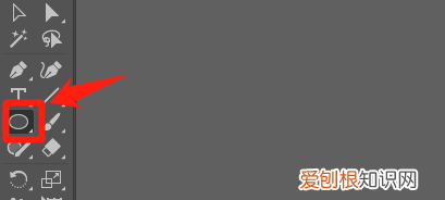 ai怎么画圆，ai需要咋样才能画圆