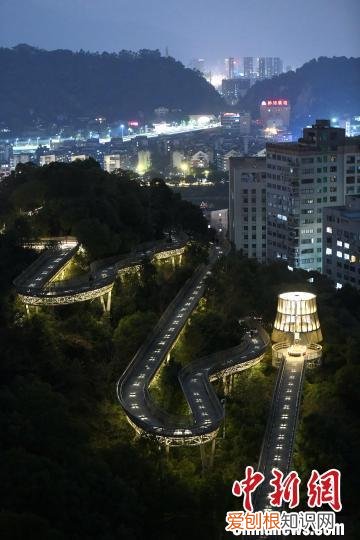福州金牛山公园