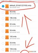 手机怎么把小说移到内存卡上