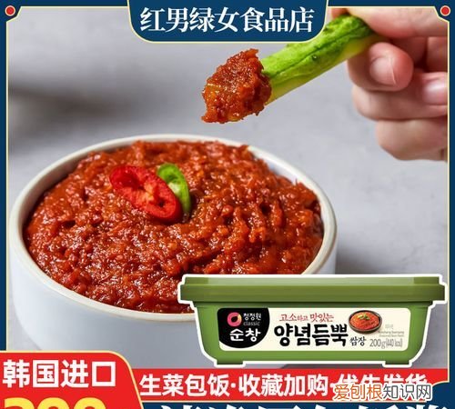 韩国辣酱可以做哪些菜，韩式甜辣酱可以做什么