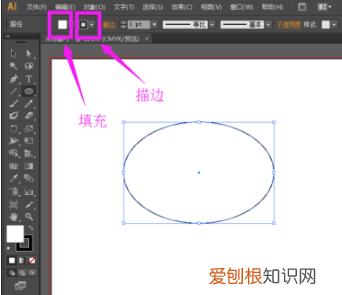 ai如何将轮廓线变描边，ai需要咋地才可以填充背景颜色