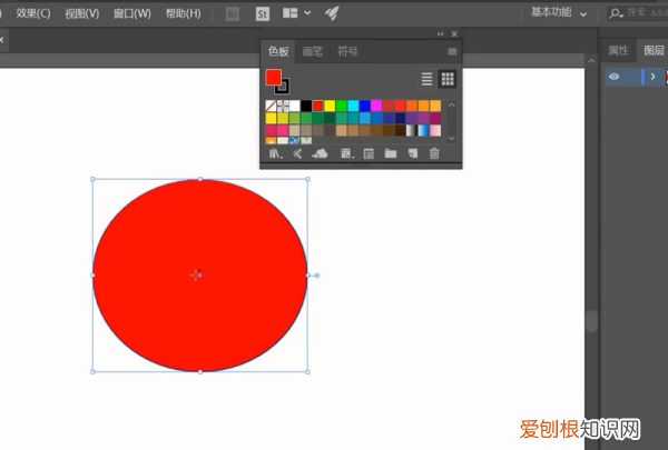 ai如何将轮廓线变描边，ai需要咋地才可以填充背景颜色