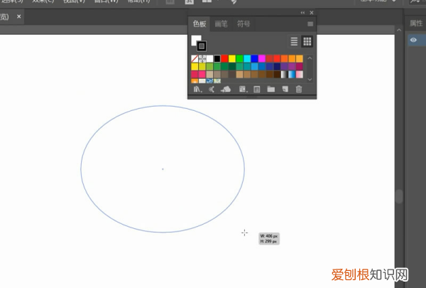 ai如何将轮廓线变描边，ai需要咋地才可以填充背景颜色