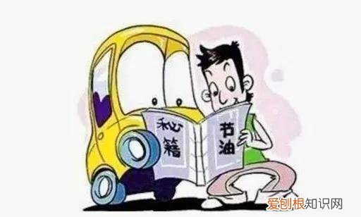 发动机自动启停有用还是没用