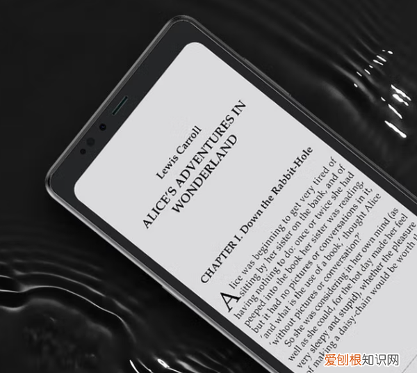 化浮躁为稳重 海信阅读手机A9给你其它手机给不了的体验
