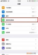 没有4g网怎么回事，手机突然没有4G网怎么回事