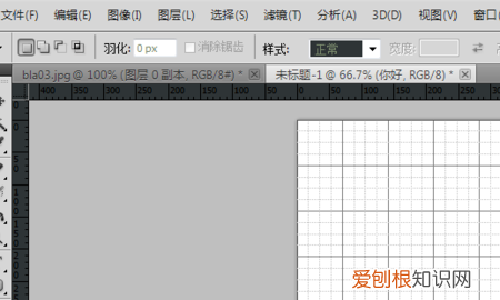 ps参考线怎么去掉快捷键，PS需要咋地才能隐藏参考线