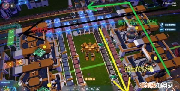 戴森球计划沙土怎么获得，第一次玩《戴森球计划》的感受