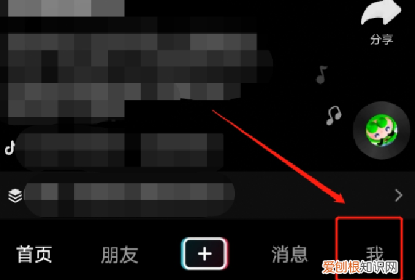 如何复制抖音链接，抖音要咋右下角复制链接