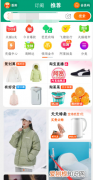 淘宝信誉度怎么看等级，如何查看自己淘宝号的信用度