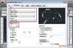 cad标注怎么修改尺寸，cad标注尺寸怎么修改大小