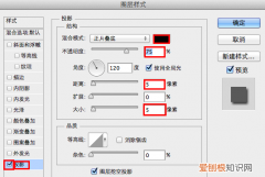 ai阴影效果需要怎样才能做，ai或ps怎么做图中的阴影效果