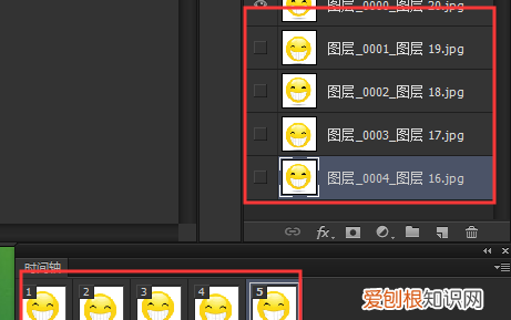 ps时间轴要怎么做帧动画,ps里怎么将大量做成帧动画效果