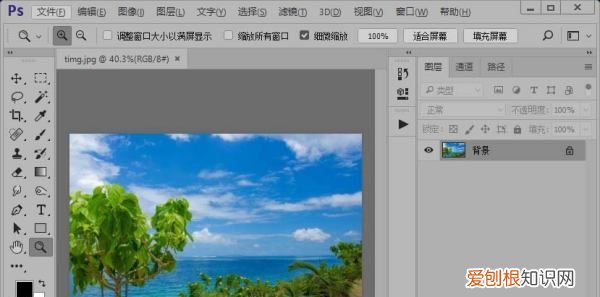 ps怎样做倒影效果，ps怎么做到倒影效果