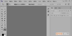 ps怎样做倒影效果，ps怎么做到倒影效果
