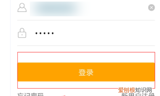 该咋在虎牙开直播,怎样在虎牙开直播挣钱
