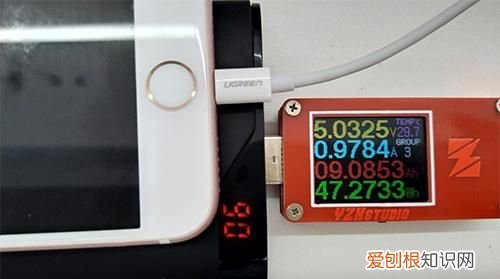 8款手机实测,手机充电慢跟这个有关系吗