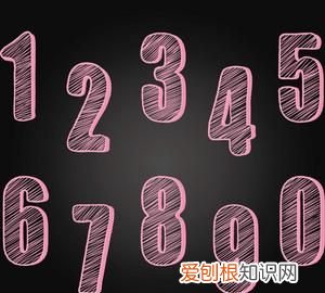 粉笔像什么数字,三尺讲台育桃李一支粉笔写春秋繁体字怎么写