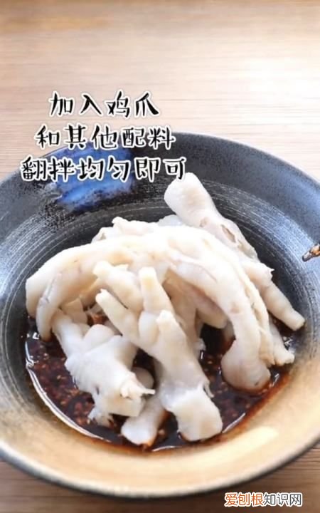 酸辣柠檬无骨鸡爪的简易做法，教你做网红柠檬无骨鸡爪视频