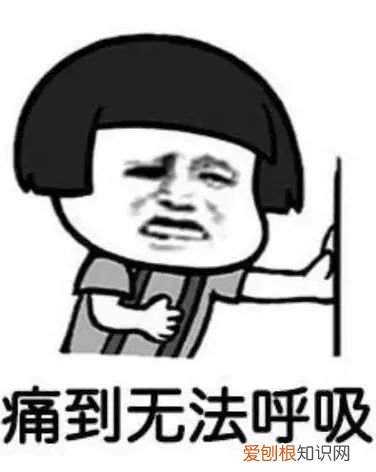 脱毛蜜蜡能永久脱毛吗