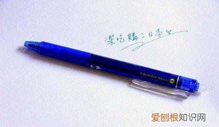 日本学生最爱用的日本文具排行榜TOP 7