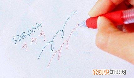 日本学生最爱用的日本文具排行榜TOP 7
