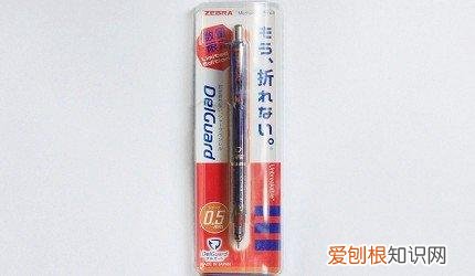 日本学生最爱用的日本文具排行榜TOP 7