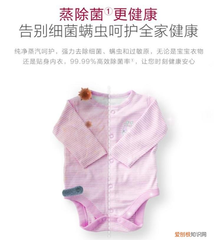 既省钱又能省空间！LG 13Kg洗+10Kg烘 (评测大容量洗烘套装）