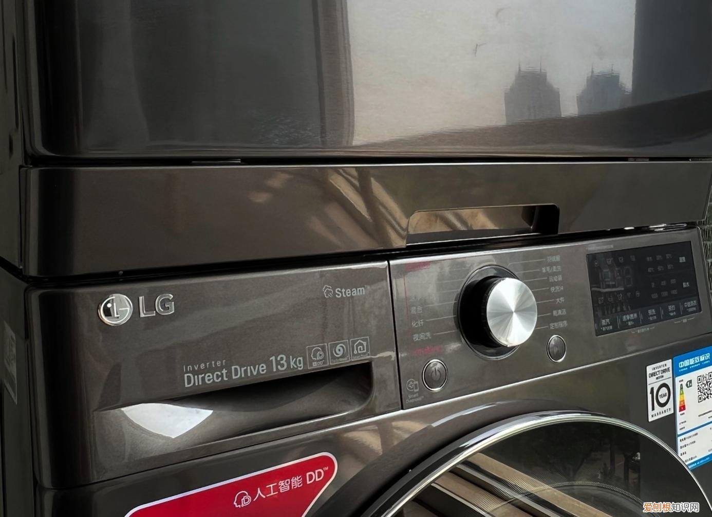 既省钱又能省空间！LG 13Kg洗+10Kg烘 (评测大容量洗烘套装）