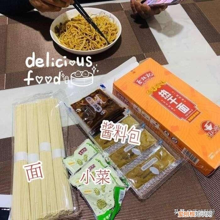 3款武汉热干面测评，筋道好吃又便宜