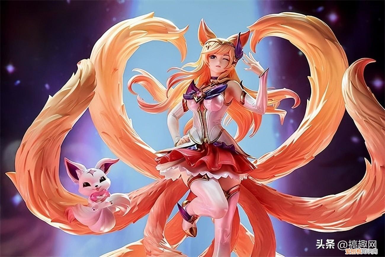 《英雄联盟》星之守护者 阿狸 1/7手办
