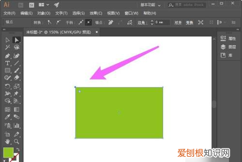 ai需要咋得才可以画三角形，如何在圆内画一个正三角形