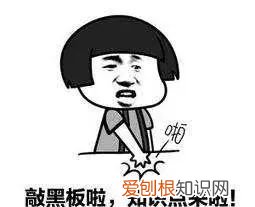 直播秘籍常用话术汇总