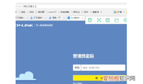 ip地址怎么设置，电脑IP地址如何配置