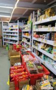 什么是仓储折扣店