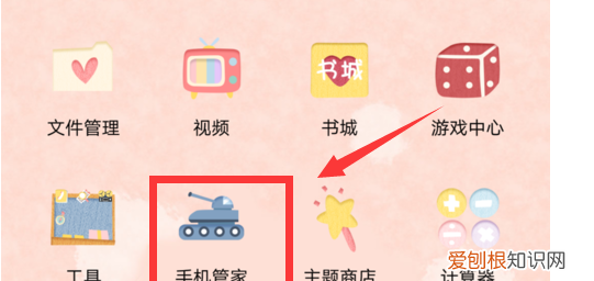 如何设置微信手势密码，微信手势密码在哪里设置