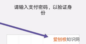 如何设置微信手势密码,微信手势密码在哪里设置