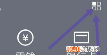 如何设置微信手势密码，微信手势密码在哪里设置
