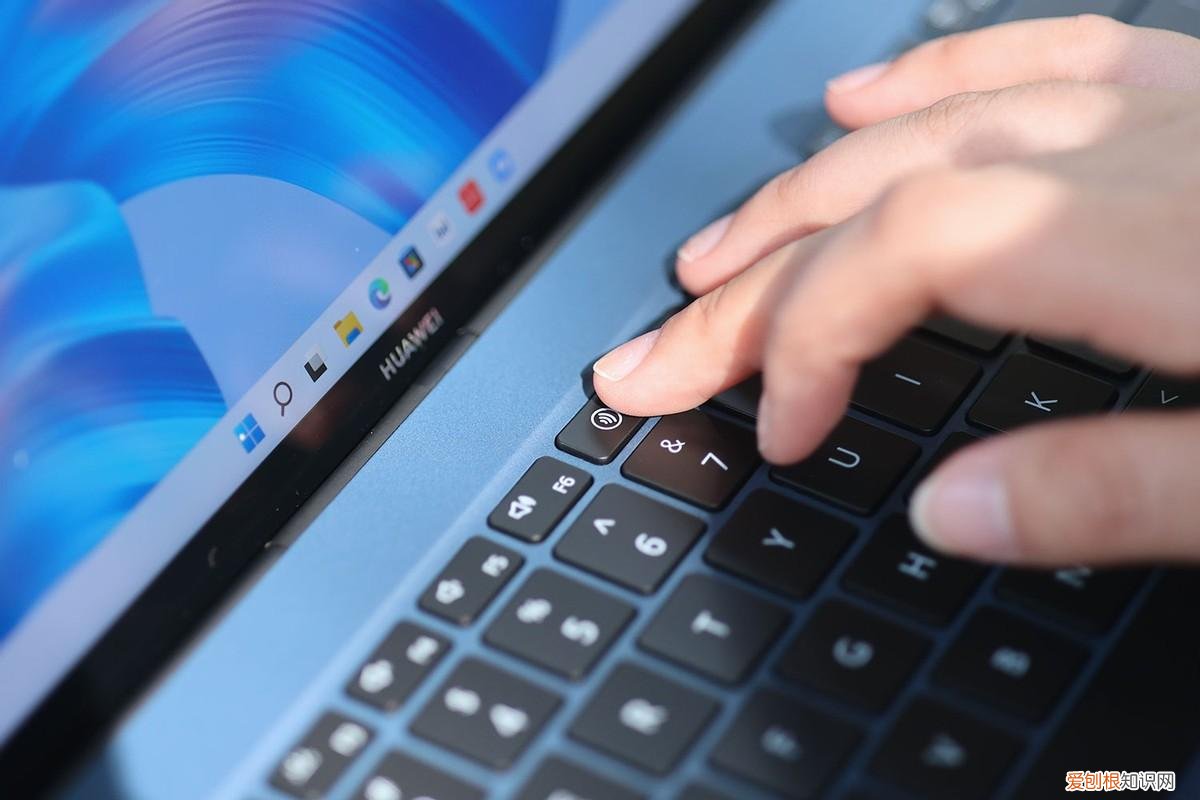 全新一代华为MateBook X Pro