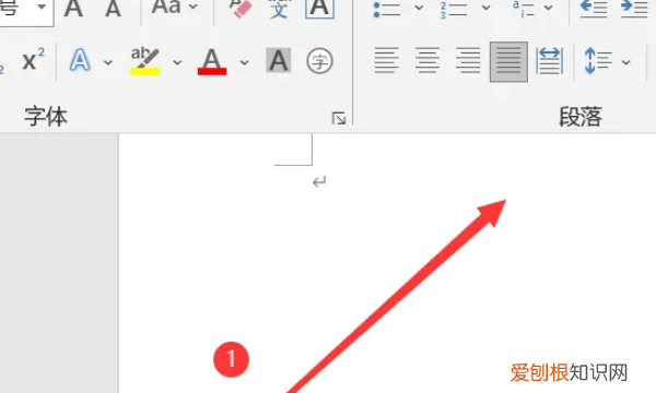 Word2007怎么清除格式，怎么清除word所有格式