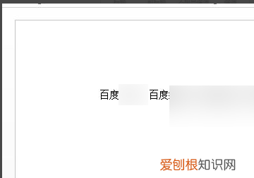 Word2007怎么清除格式，怎么清除word所有格式