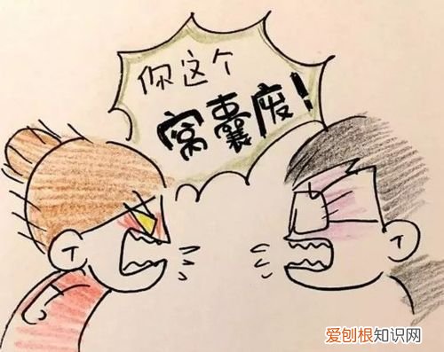 倒霉到家了的上一句是什么,倒霉到家的朋友圈该怎么发