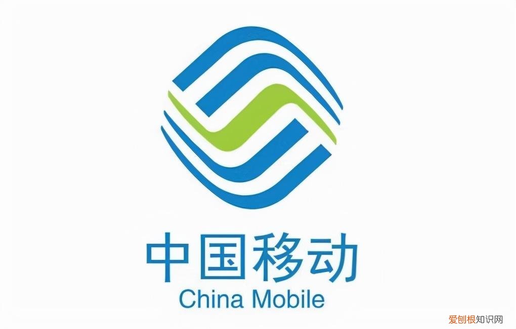 10086 App不能在线充话费了？
