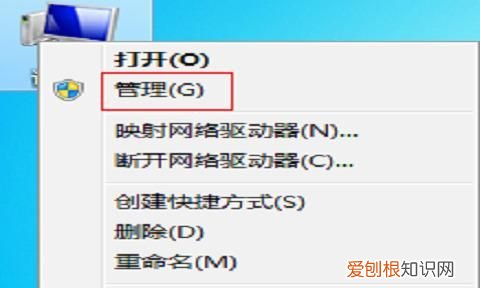 esc键失灵怎么恢复，cadesc键失灵怎么恢复