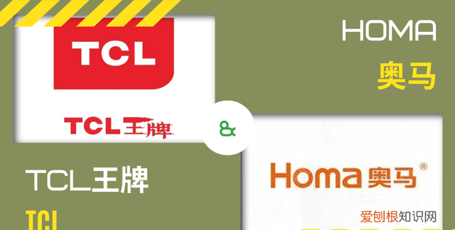 各大家电品牌主打产品 所有家电品牌名称大全