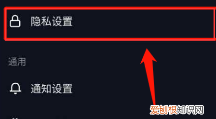 怎么在抖音设置不推荐好友，抖音点赞推荐给朋友怎么关闭呢