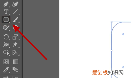 ai圆角矩形需要怎么才能调整圆角