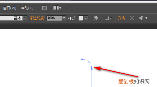 ai圆角矩形需要怎么才能调整圆角