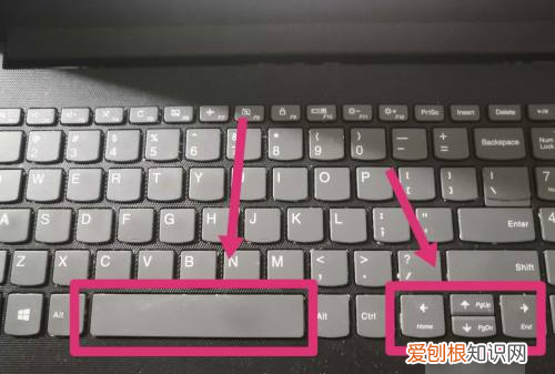 电脑怎么快速切换窗口，电脑快速切换窗口快捷键